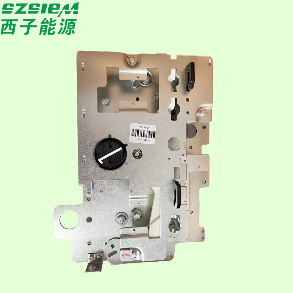 electric operating mechanism 7s si d