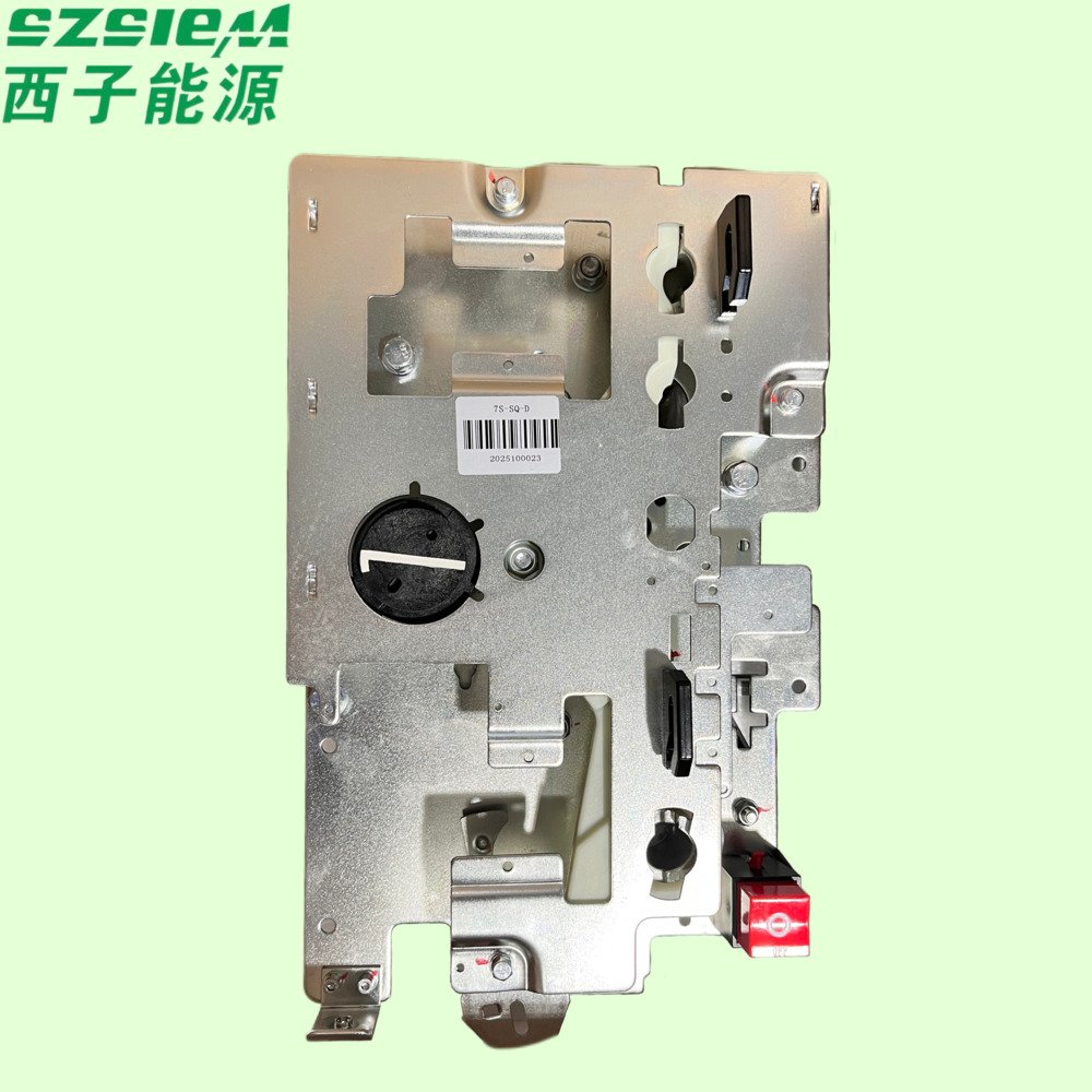 electric operating mechanism 7s sq d