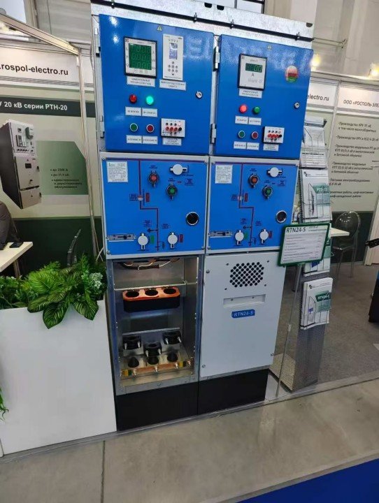 xizi energy exhibitions on epower asia &clean energy asia (5)