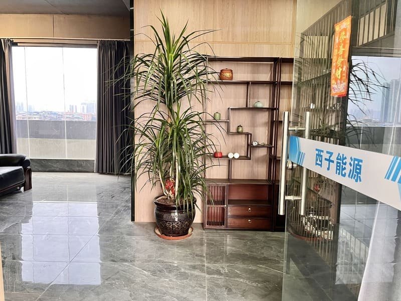 xizi energy office (2)
