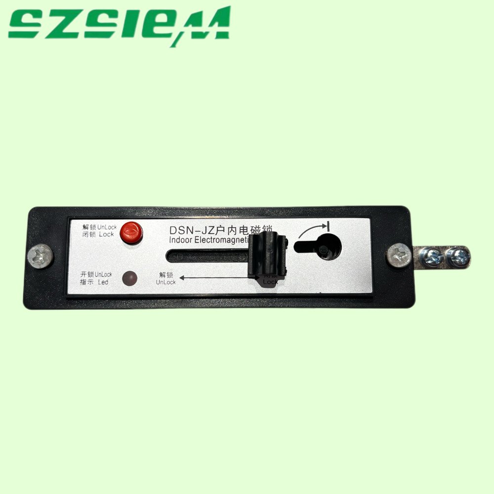 dsn jz indoor electromagnetic lock